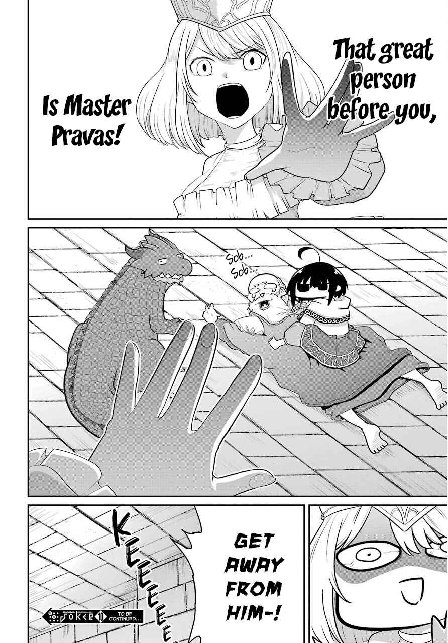 Page 31 Chapter 20 Yowai 5000-nen no Soushoku Dragon, Iware naki Jaryuu Nintei: Yada Kono Ikenie, Hito no Hanashi wo Kiite Kurenai