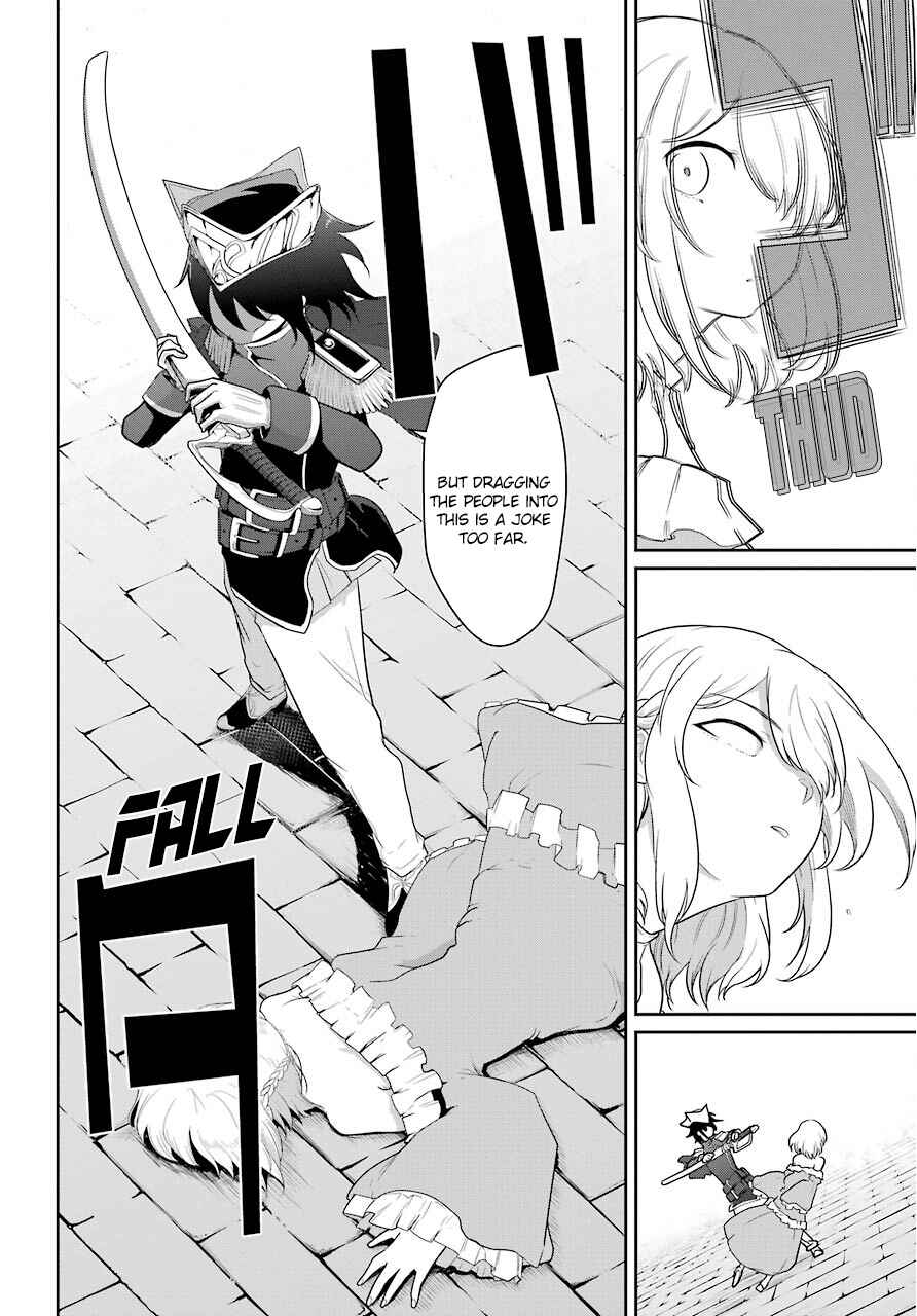 Page 10 Chapter 19 Yowai 5000-nen no Soushoku Dragon, Iware naki Jaryuu Nintei: Yada Kono Ikenie, Hito no Hanashi wo Kiite Kurenai