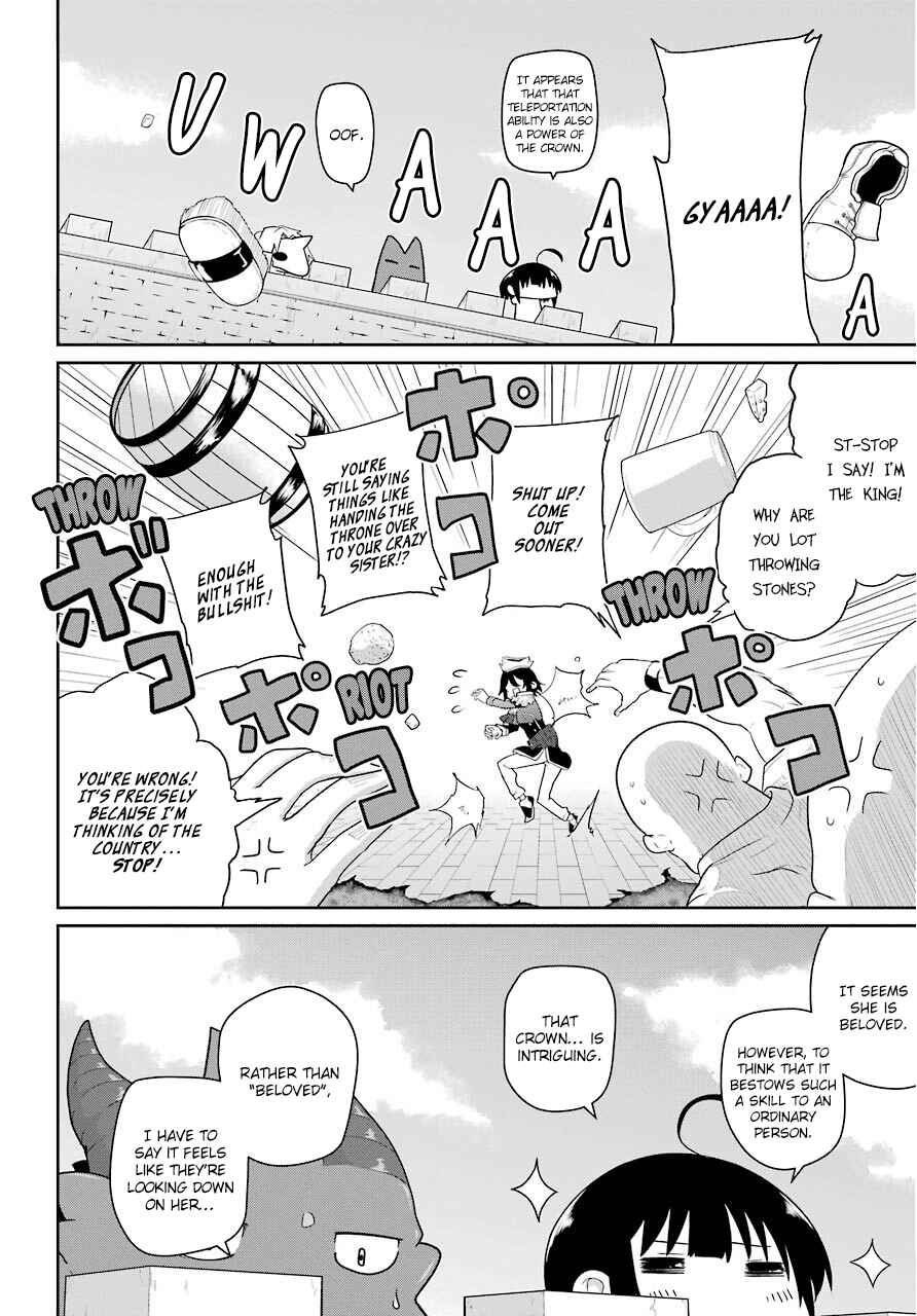 Page 12 Chapter 19 Yowai 5000-nen no Soushoku Dragon, Iware naki Jaryuu Nintei: Yada Kono Ikenie, Hito no Hanashi wo Kiite Kurenai