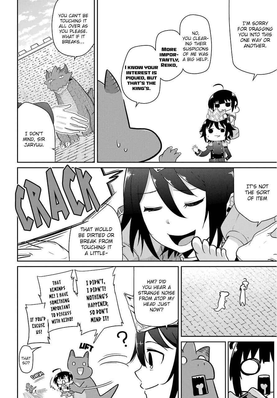Page 16 Chapter 19 Yowai 5000-nen no Soushoku Dragon, Iware naki Jaryuu Nintei: Yada Kono Ikenie, Hito no Hanashi wo Kiite Kurenai
