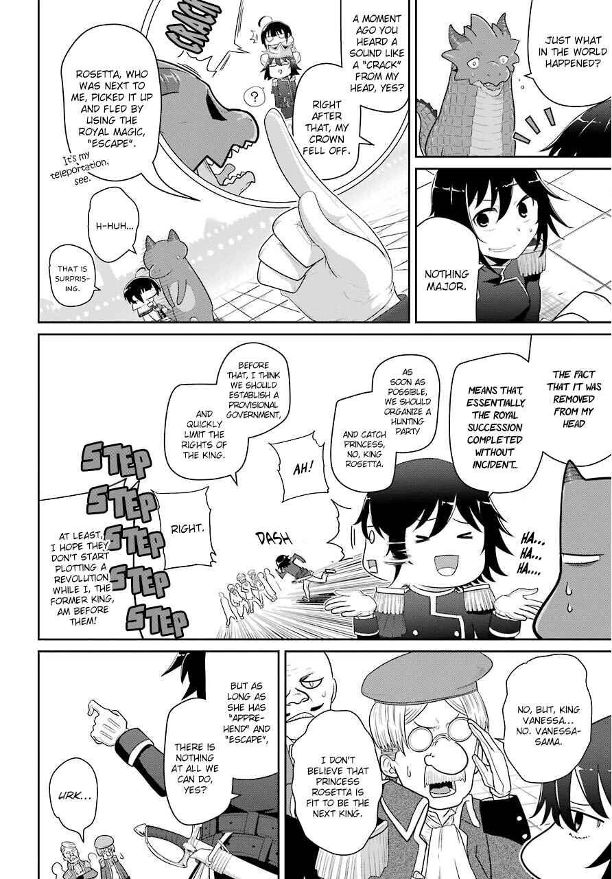 Page 21 Chapter 19 Yowai 5000-nen no Soushoku Dragon, Iware naki Jaryuu Nintei: Yada Kono Ikenie, Hito no Hanashi wo Kiite Kurenai