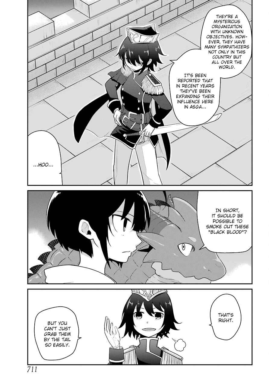 Page 11 Chapter 17 Yowai 5000-nen no Soushoku Dragon, Iware naki Jaryuu Nintei: Yada Kono Ikenie, Hito no Hanashi wo Kiite Kurenai