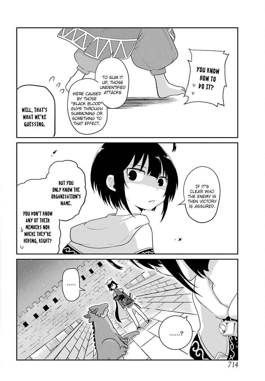 Page 14 Chapter 17 Yowai 5000-nen no Soushoku Dragon, Iware naki Jaryuu Nintei: Yada Kono Ikenie, Hito no Hanashi wo Kiite Kurenai