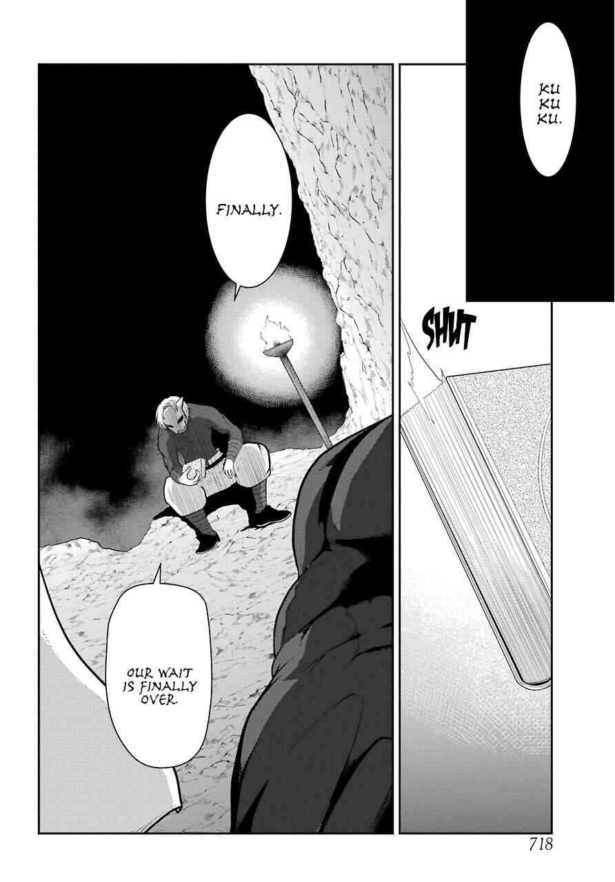 Page 17 Chapter 17 Yowai 5000-nen no Soushoku Dragon, Iware naki Jaryuu Nintei: Yada Kono Ikenie, Hito no Hanashi wo Kiite Kurenai