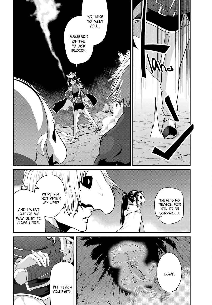 Page 25 Chapter 17 Yowai 5000-nen no Soushoku Dragon, Iware naki Jaryuu Nintei: Yada Kono Ikenie, Hito no Hanashi wo Kiite Kurenai