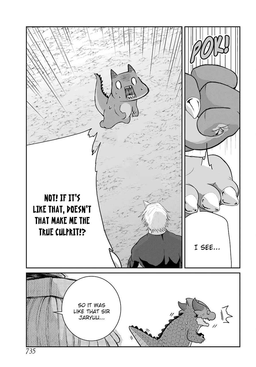 Page 31 Chapter 17 Yowai 5000-nen no Soushoku Dragon, Iware naki Jaryuu Nintei: Yada Kono Ikenie, Hito no Hanashi wo Kiite Kurenai