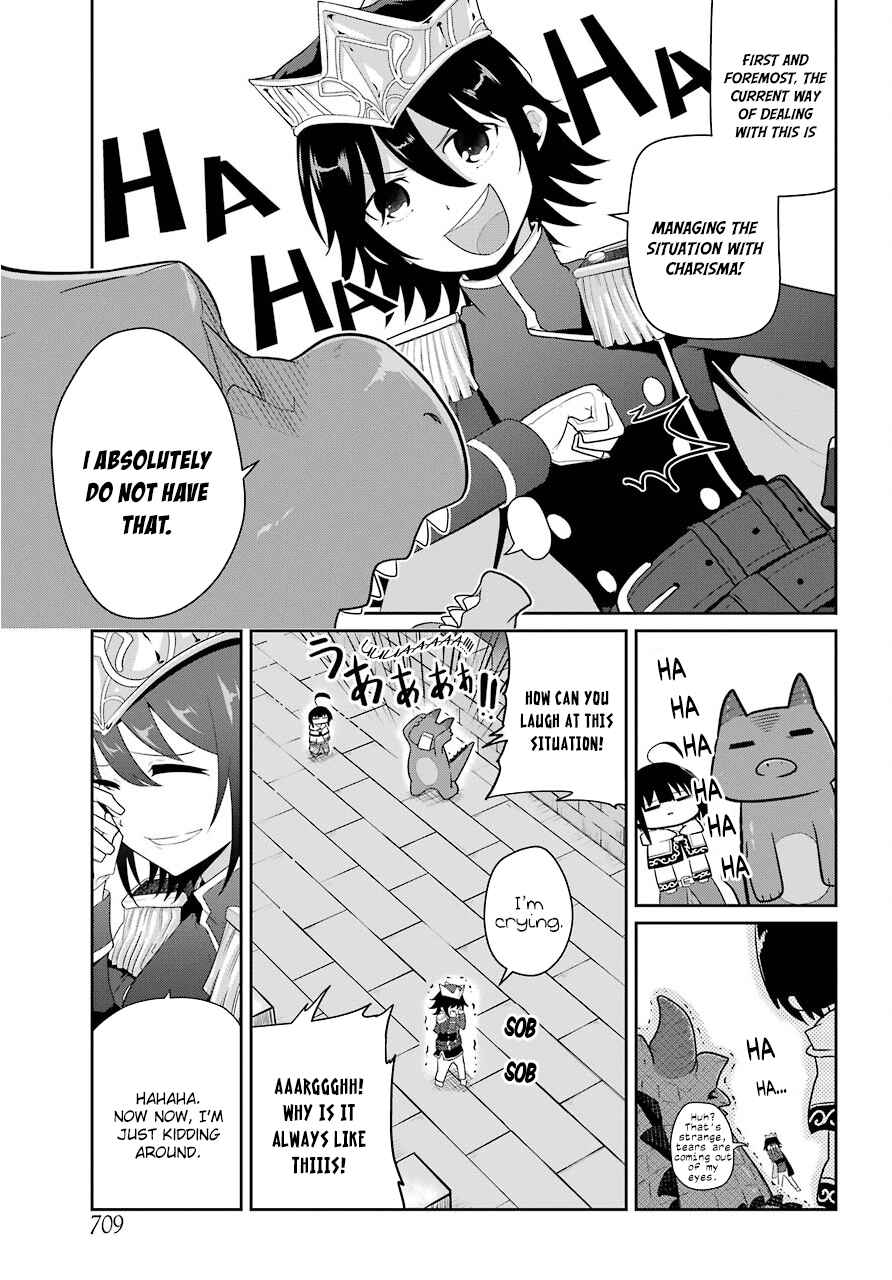 Page 9 Chapter 17 Yowai 5000-nen no Soushoku Dragon, Iware naki Jaryuu Nintei: Yada Kono Ikenie, Hito no Hanashi wo Kiite Kurenai