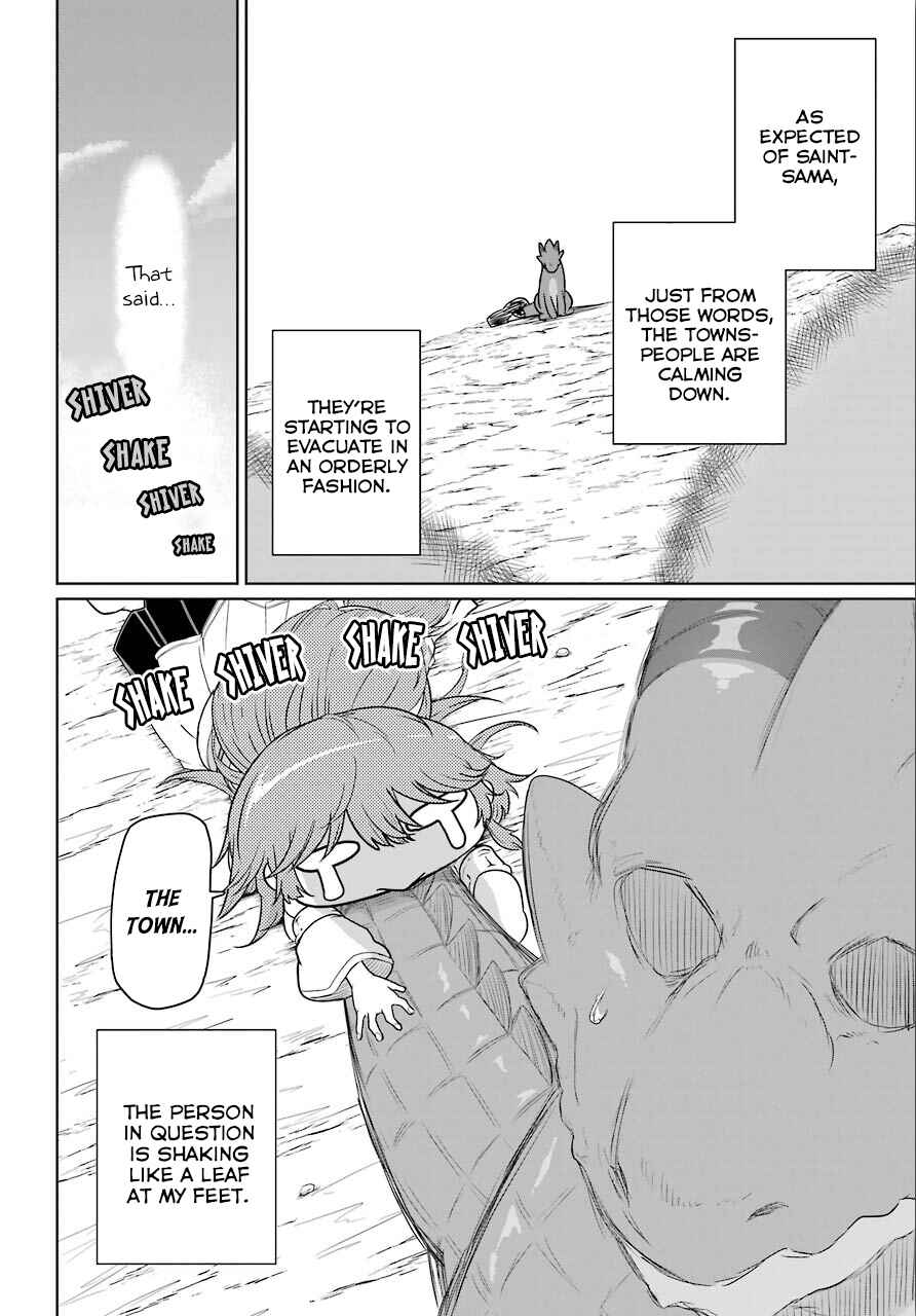 Page 11 Chapter 12 Yowai 5000-nen no Soushoku Dragon, Iware naki Jaryuu Nintei: Yada Kono Ikenie, Hito no Hanashi wo Kiite Kurenai