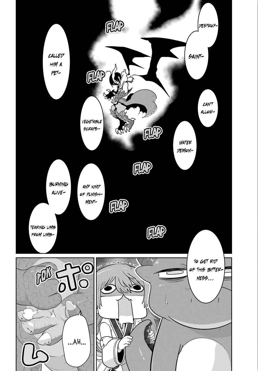 Page 13 Chapter 12 Yowai 5000-nen no Soushoku Dragon, Iware naki Jaryuu Nintei: Yada Kono Ikenie, Hito no Hanashi wo Kiite Kurenai