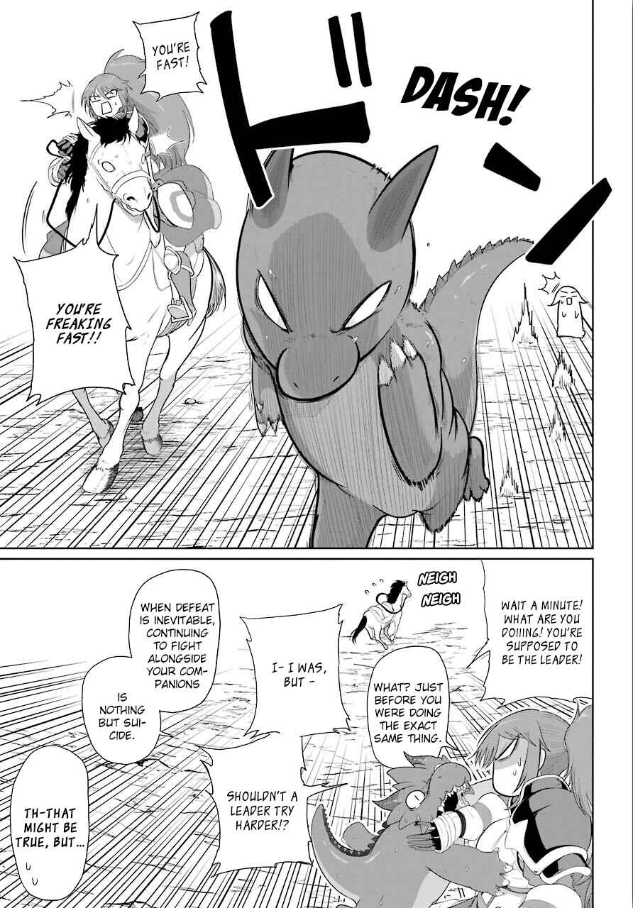 Page 20 Chapter 12 Yowai 5000-nen no Soushoku Dragon, Iware naki Jaryuu Nintei: Yada Kono Ikenie, Hito no Hanashi wo Kiite Kurenai