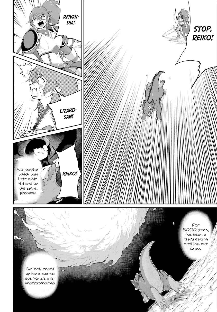 Page 27 Chapter 12 Yowai 5000-nen no Soushoku Dragon, Iware naki Jaryuu Nintei: Yada Kono Ikenie, Hito no Hanashi wo Kiite Kurenai