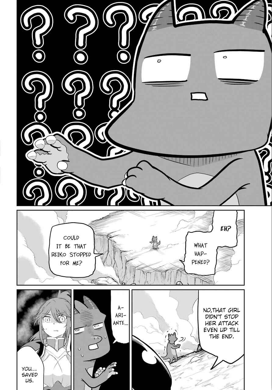 Page 31 Chapter 12 Yowai 5000-nen no Soushoku Dragon, Iware naki Jaryuu Nintei: Yada Kono Ikenie, Hito no Hanashi wo Kiite Kurenai