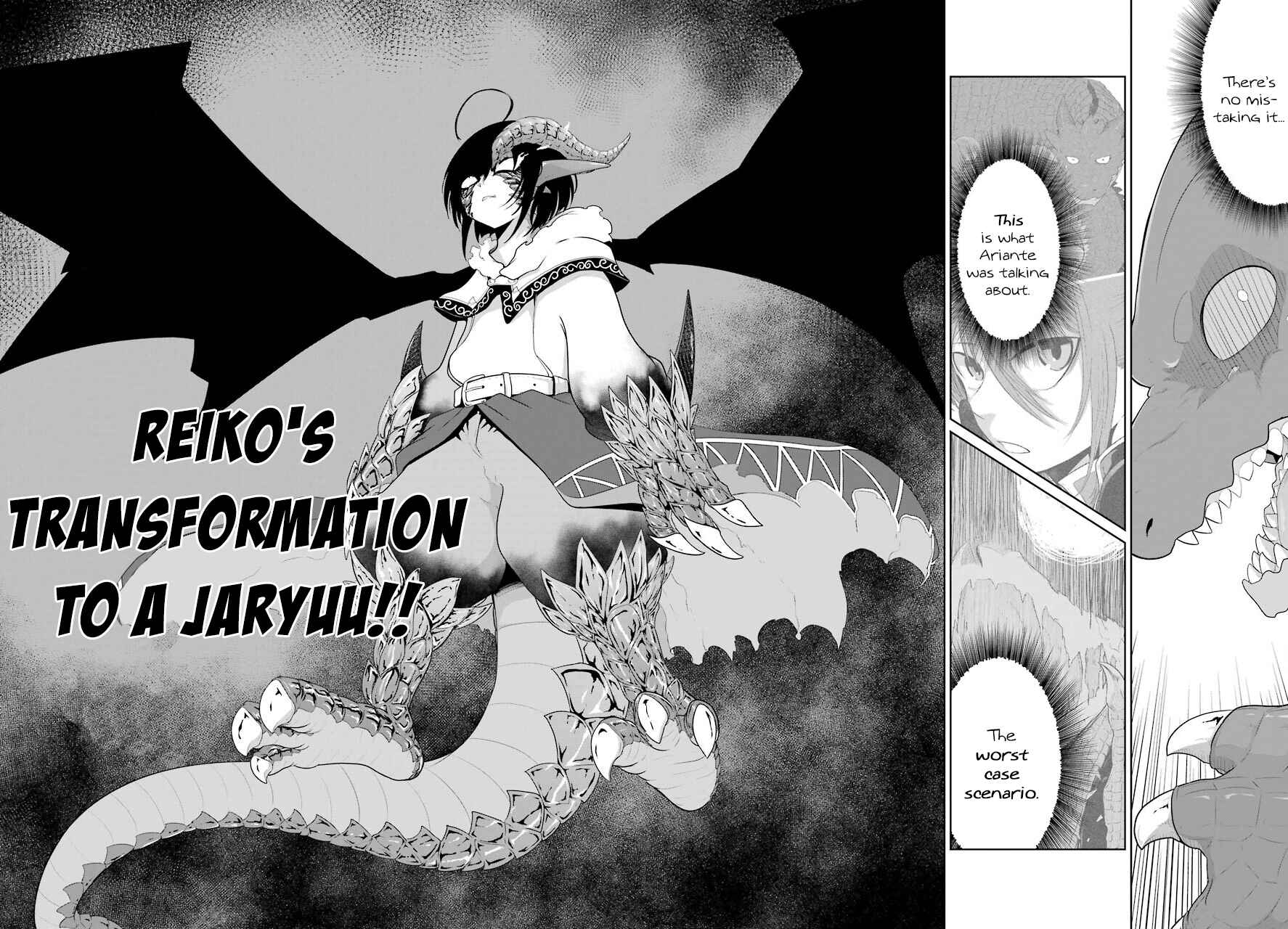 Page 5 Chapter 12 Yowai 5000-nen no Soushoku Dragon, Iware naki Jaryuu Nintei: Yada Kono Ikenie, Hito no Hanashi wo Kiite Kurenai