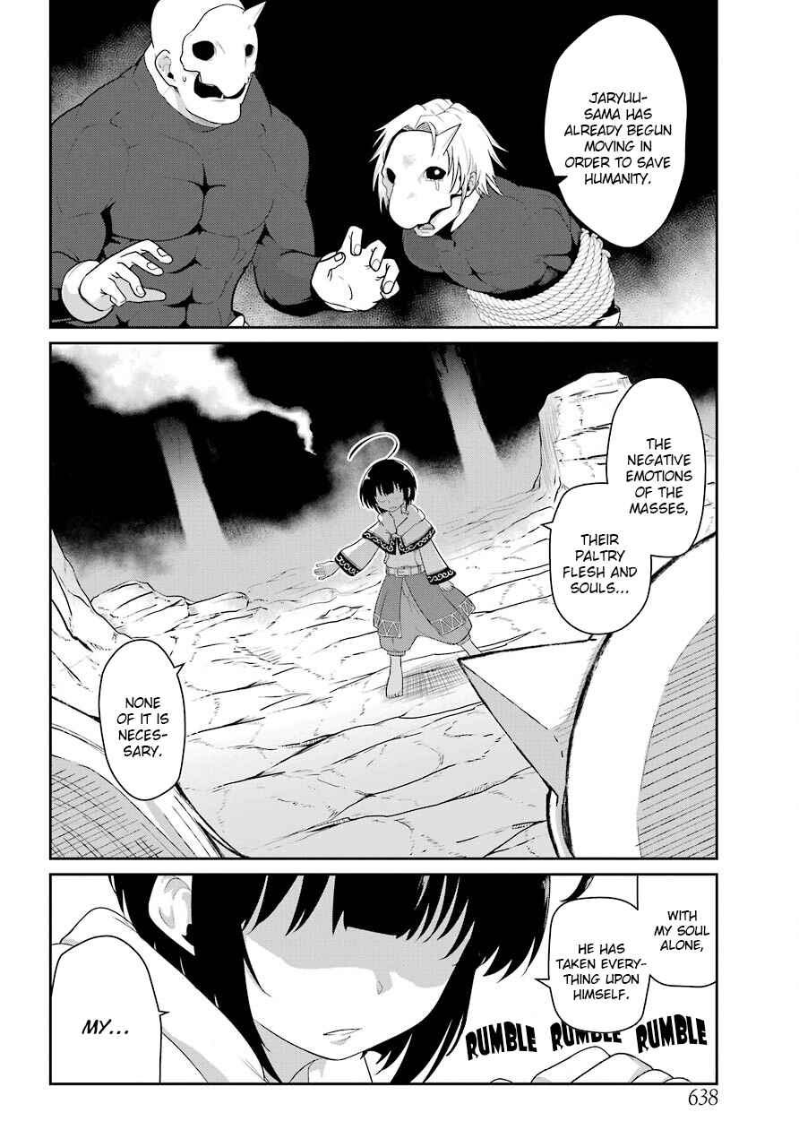 Page 10 Chapter 18 Yowai 5000-nen no Soushoku Dragon, Iware naki Jaryuu Nintei: Yada Kono Ikenie, Hito no Hanashi wo Kiite Kurenai