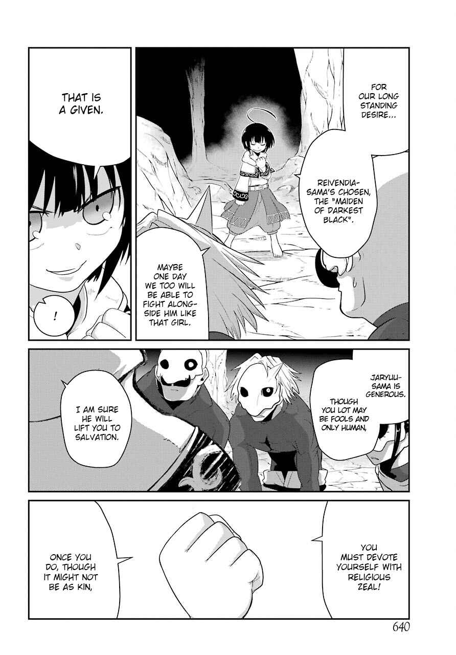 Page 12 Chapter 18 Yowai 5000-nen no Soushoku Dragon, Iware naki Jaryuu Nintei: Yada Kono Ikenie, Hito no Hanashi wo Kiite Kurenai