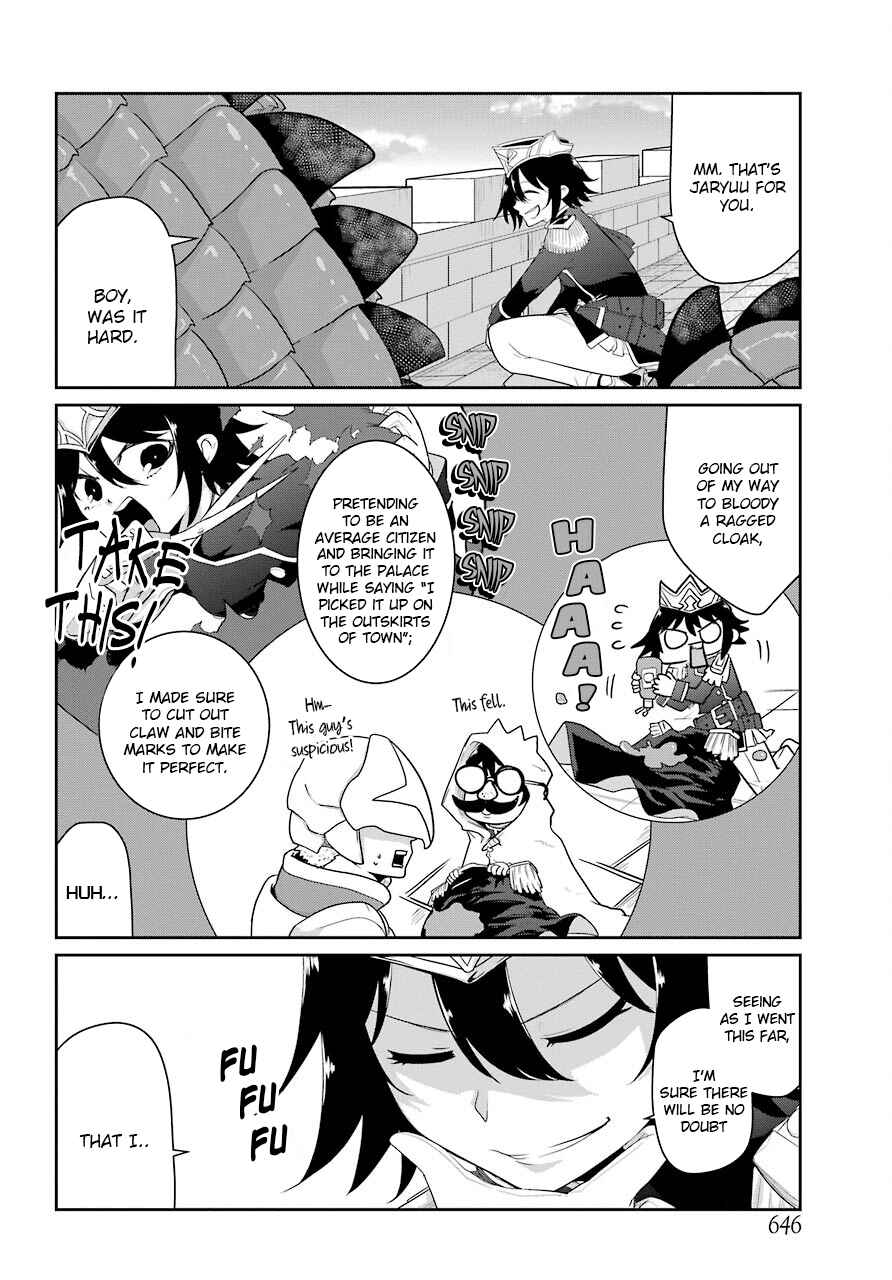 Page 18 Chapter 18 Yowai 5000-nen no Soushoku Dragon, Iware naki Jaryuu Nintei: Yada Kono Ikenie, Hito no Hanashi wo Kiite Kurenai