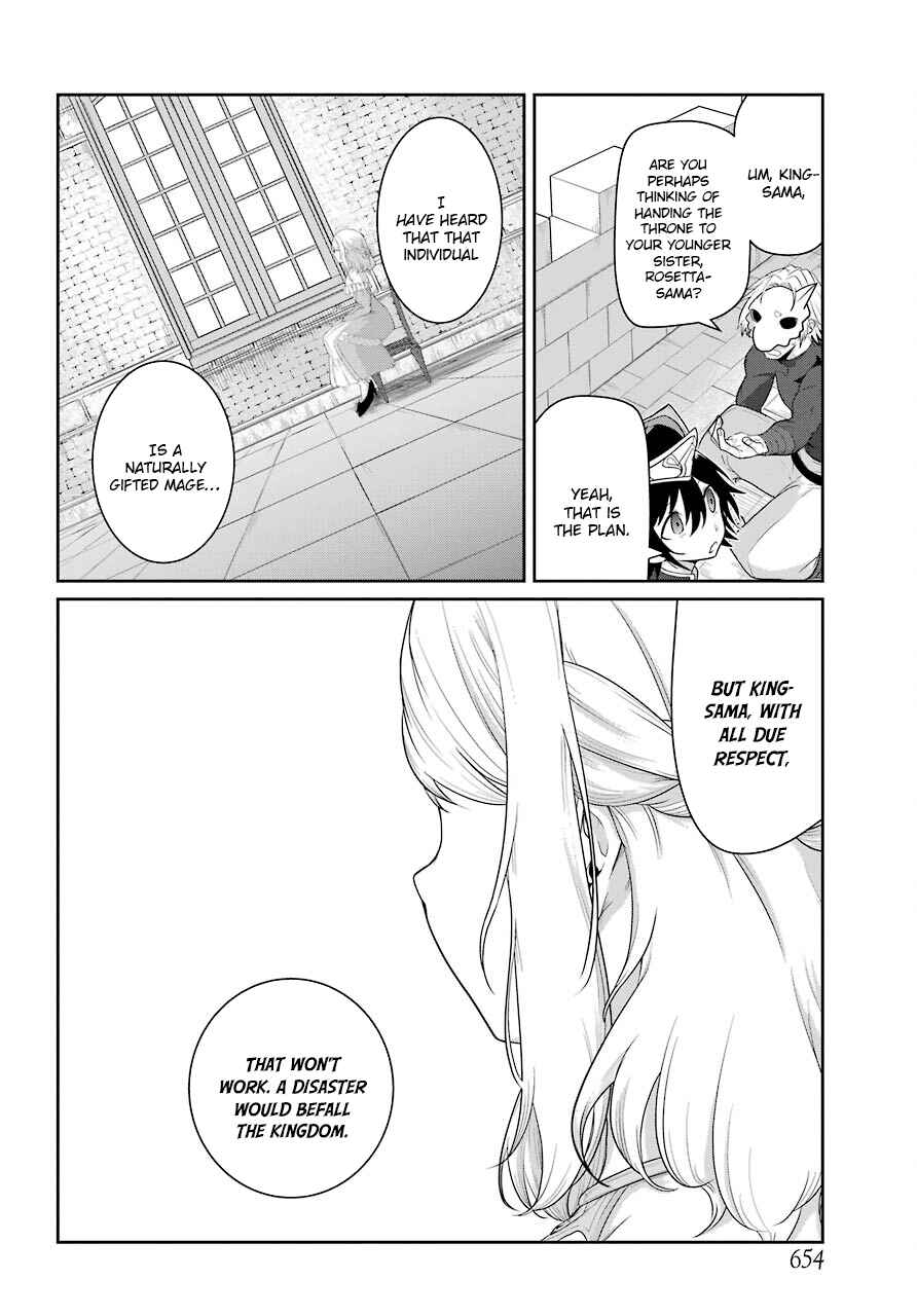 Page 26 Chapter 18 Yowai 5000-nen no Soushoku Dragon, Iware naki Jaryuu Nintei: Yada Kono Ikenie, Hito no Hanashi wo Kiite Kurenai