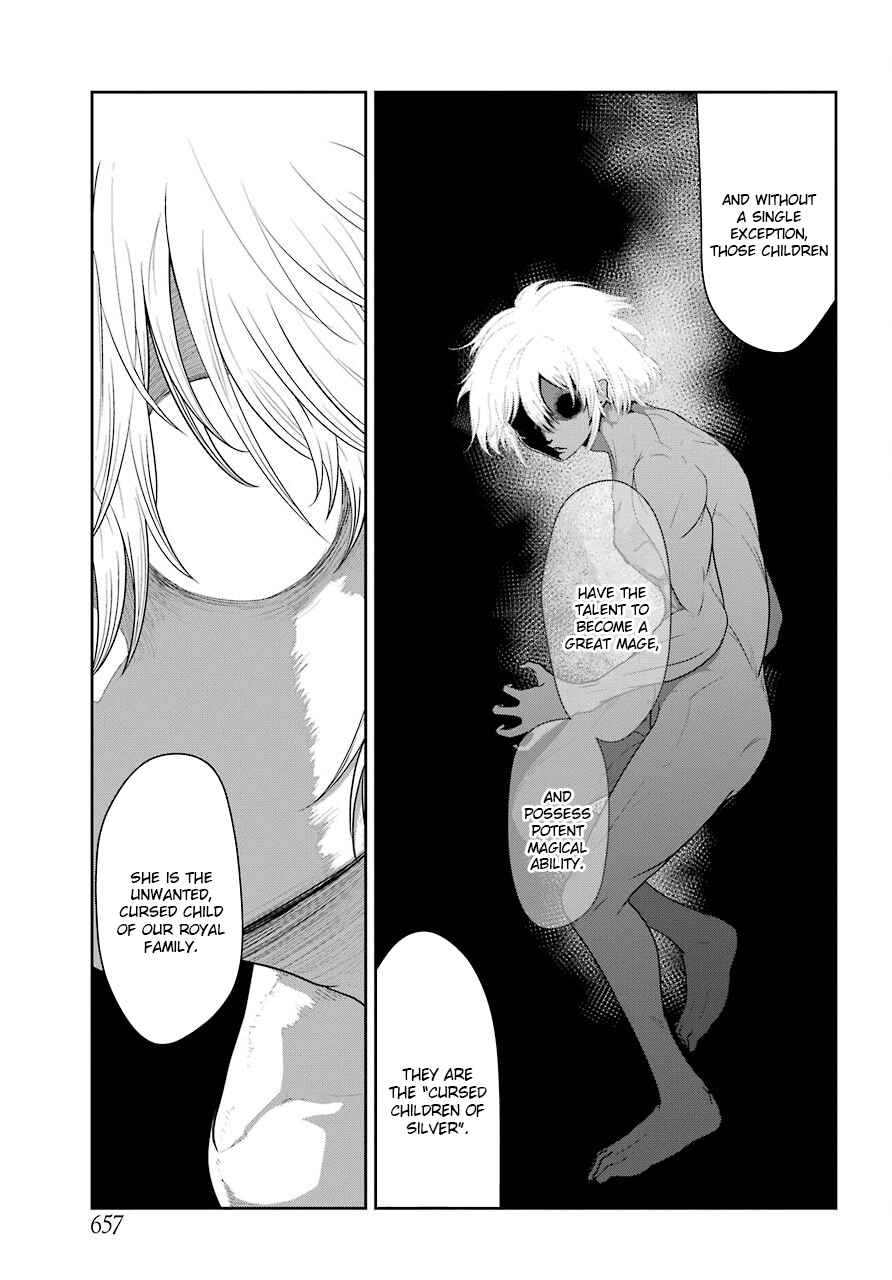 Page 29 Chapter 18 Yowai 5000-nen no Soushoku Dragon, Iware naki Jaryuu Nintei: Yada Kono Ikenie, Hito no Hanashi wo Kiite Kurenai