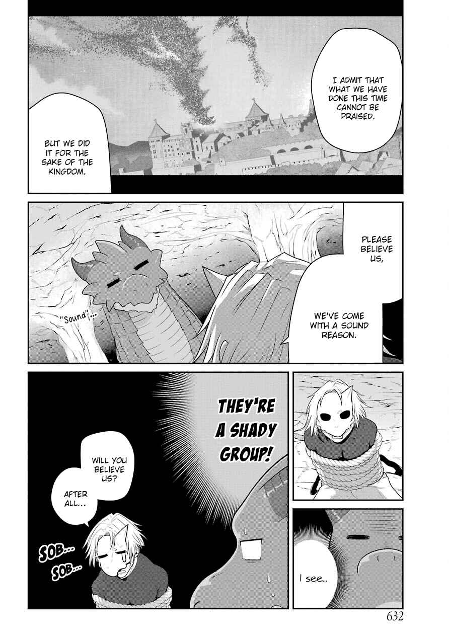 Page 4 Chapter 18 Yowai 5000-nen no Soushoku Dragon, Iware naki Jaryuu Nintei: Yada Kono Ikenie, Hito no Hanashi wo Kiite Kurenai