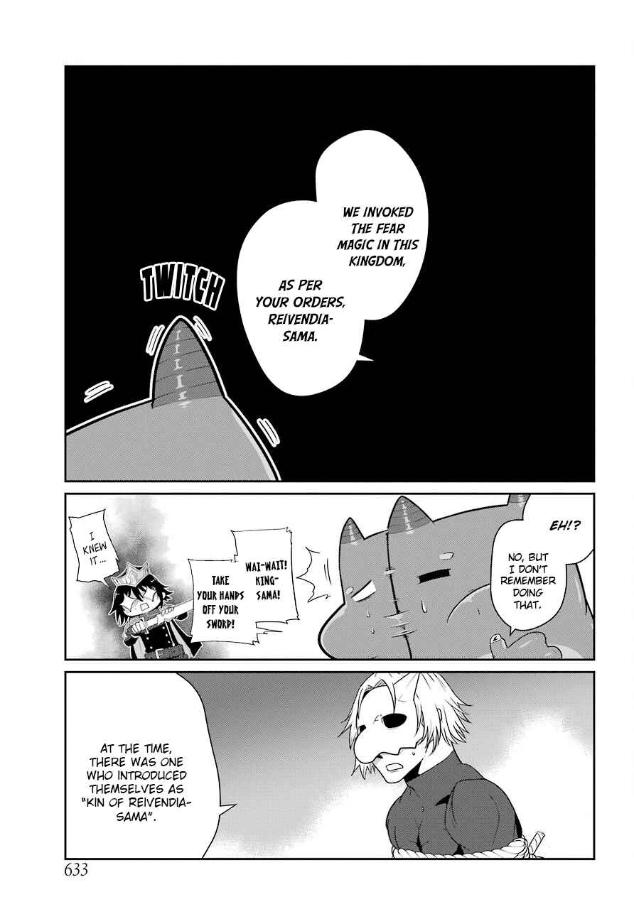 Page 5 Chapter 18 Yowai 5000-nen no Soushoku Dragon, Iware naki Jaryuu Nintei: Yada Kono Ikenie, Hito no Hanashi wo Kiite Kurenai