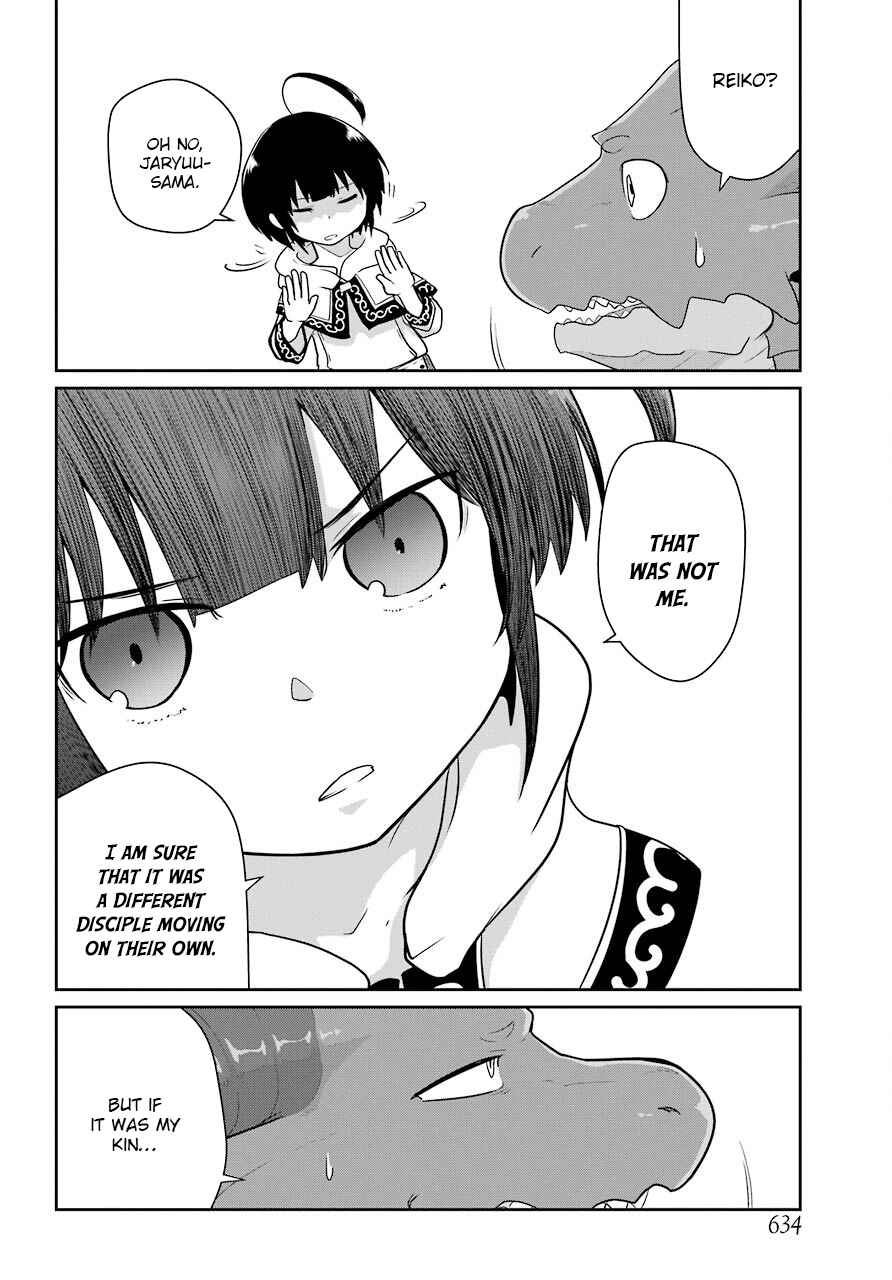 Page 6 Chapter 18 Yowai 5000-nen no Soushoku Dragon, Iware naki Jaryuu Nintei: Yada Kono Ikenie, Hito no Hanashi wo Kiite Kurenai