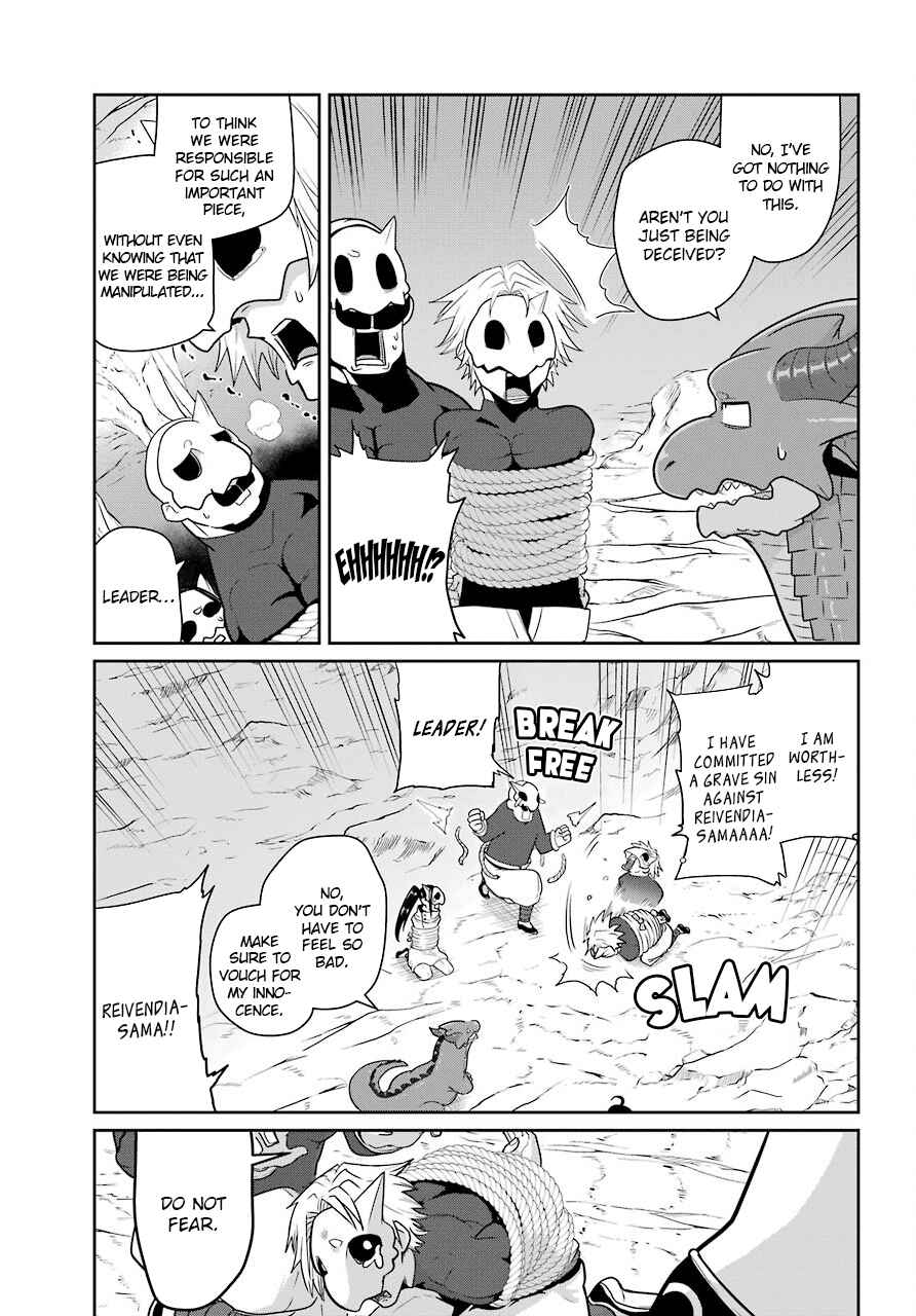 Page 9 Chapter 18 Yowai 5000-nen no Soushoku Dragon, Iware naki Jaryuu Nintei: Yada Kono Ikenie, Hito no Hanashi wo Kiite Kurenai
