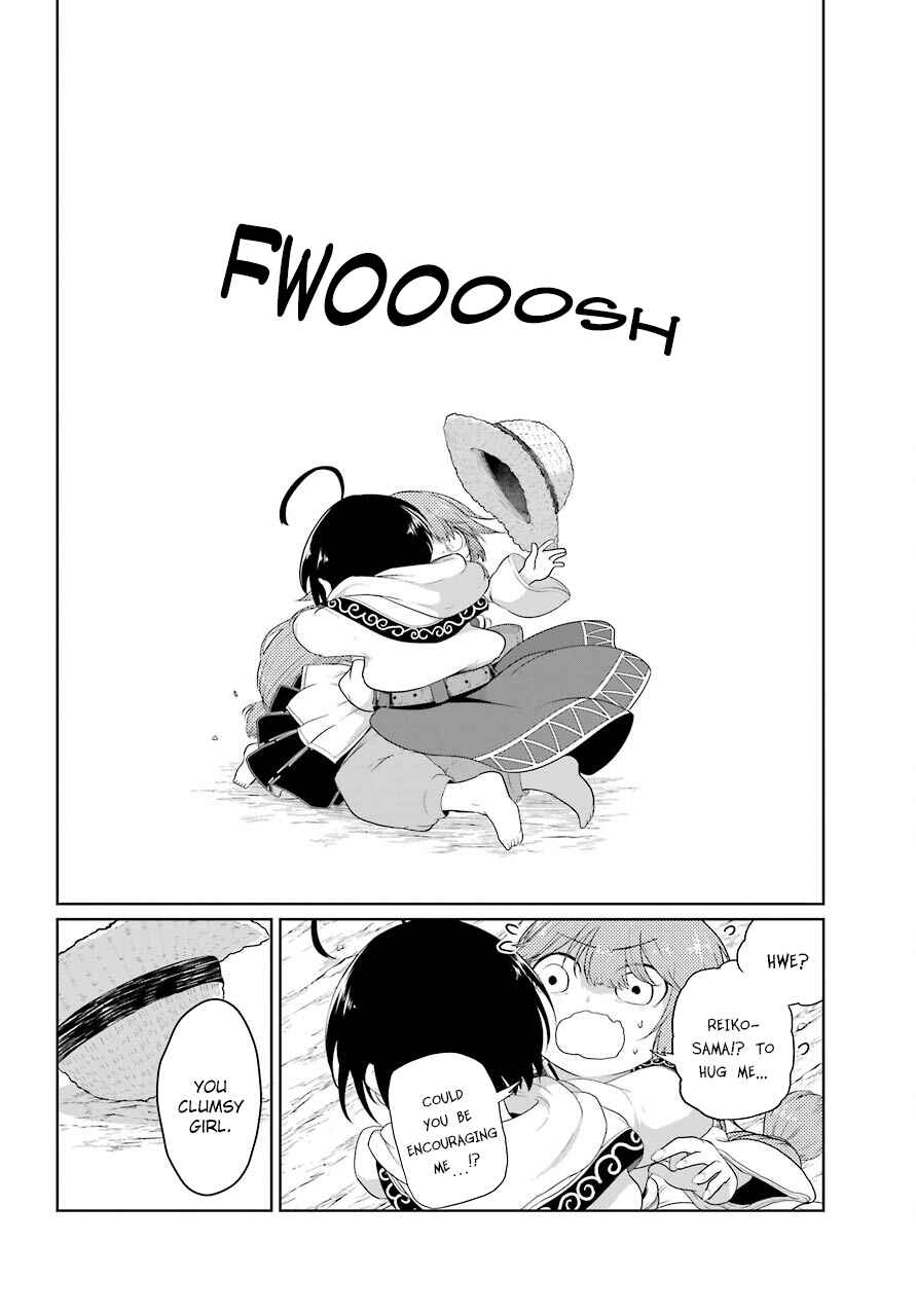 Page 12 Chapter 14 Yowai 5000-nen no Soushoku Dragon, Iware naki Jaryuu Nintei: Yada Kono Ikenie, Hito no Hanashi wo Kiite Kurenai
