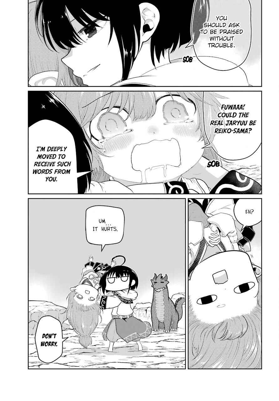 Page 13 Chapter 14 Yowai 5000-nen no Soushoku Dragon, Iware naki Jaryuu Nintei: Yada Kono Ikenie, Hito no Hanashi wo Kiite Kurenai