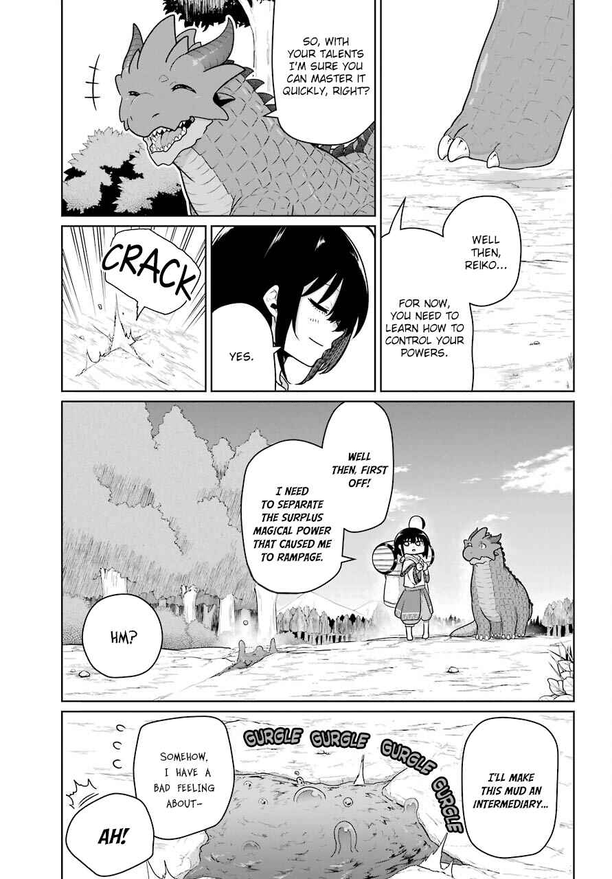 Page 16 Chapter 14 Yowai 5000-nen no Soushoku Dragon, Iware naki Jaryuu Nintei: Yada Kono Ikenie, Hito no Hanashi wo Kiite Kurenai