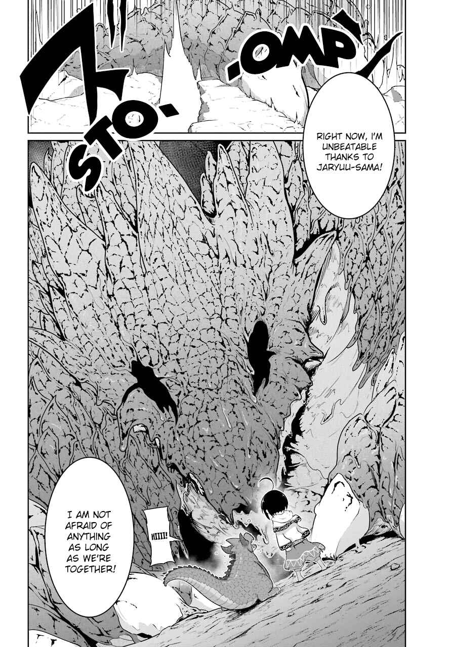 Page 18 Chapter 14 Yowai 5000-nen no Soushoku Dragon, Iware naki Jaryuu Nintei: Yada Kono Ikenie, Hito no Hanashi wo Kiite Kurenai