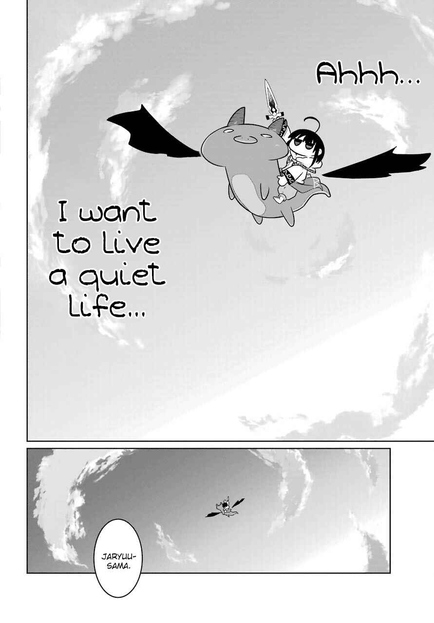 Page 23 Chapter 14 Yowai 5000-nen no Soushoku Dragon, Iware naki Jaryuu Nintei: Yada Kono Ikenie, Hito no Hanashi wo Kiite Kurenai
