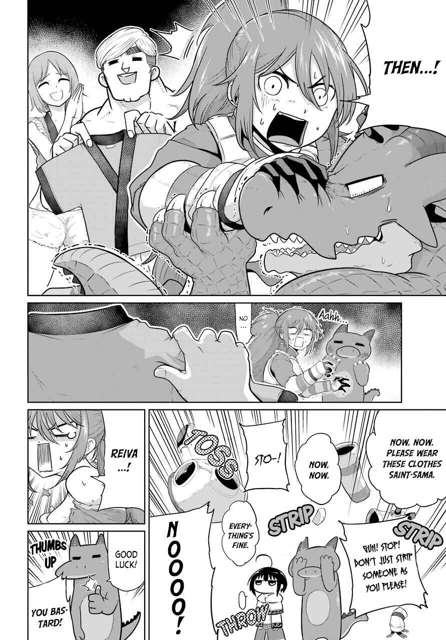 Page 5 Chapter 14 Yowai 5000-nen no Soushoku Dragon, Iware naki Jaryuu Nintei: Yada Kono Ikenie, Hito no Hanashi wo Kiite Kurenai