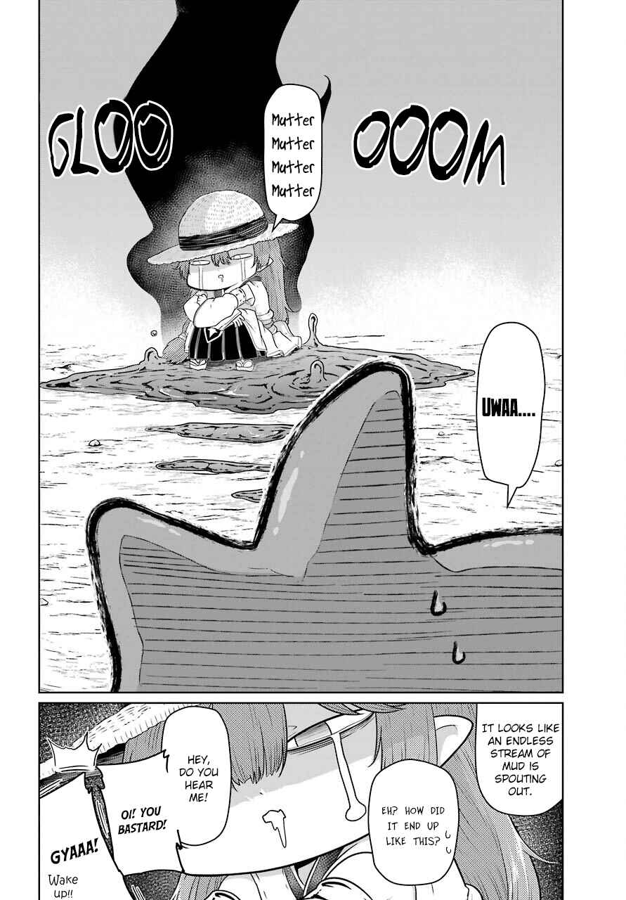 Page 7 Chapter 14 Yowai 5000-nen no Soushoku Dragon, Iware naki Jaryuu Nintei: Yada Kono Ikenie, Hito no Hanashi wo Kiite Kurenai