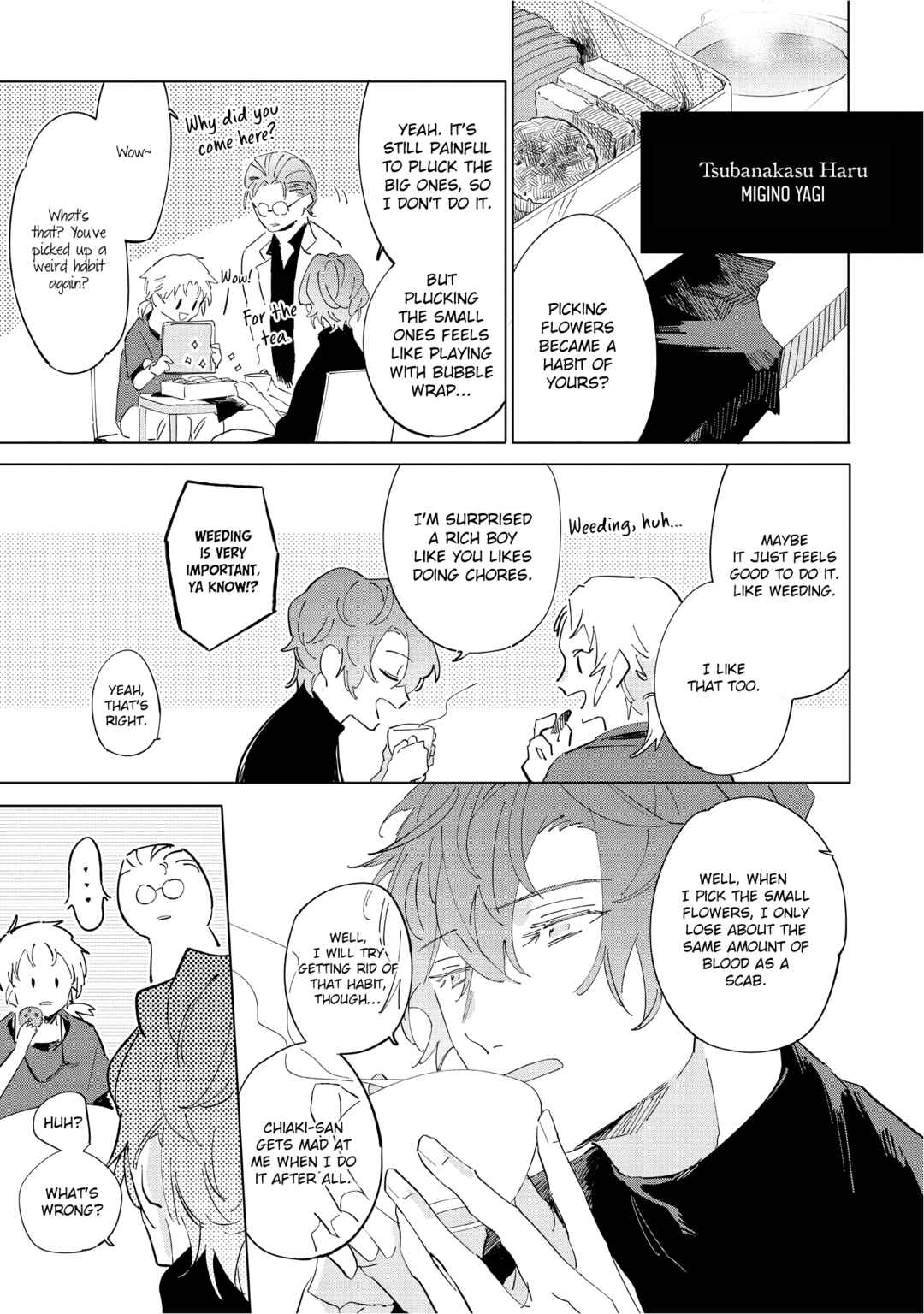 Page 17 Chapter 5.5 Tsubanakasu Haru