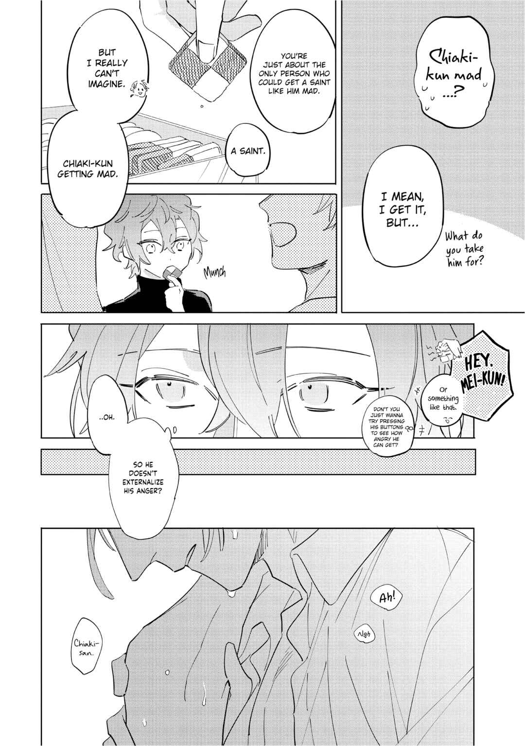 Page 18 Chapter 5.5 Tsubanakasu Haru