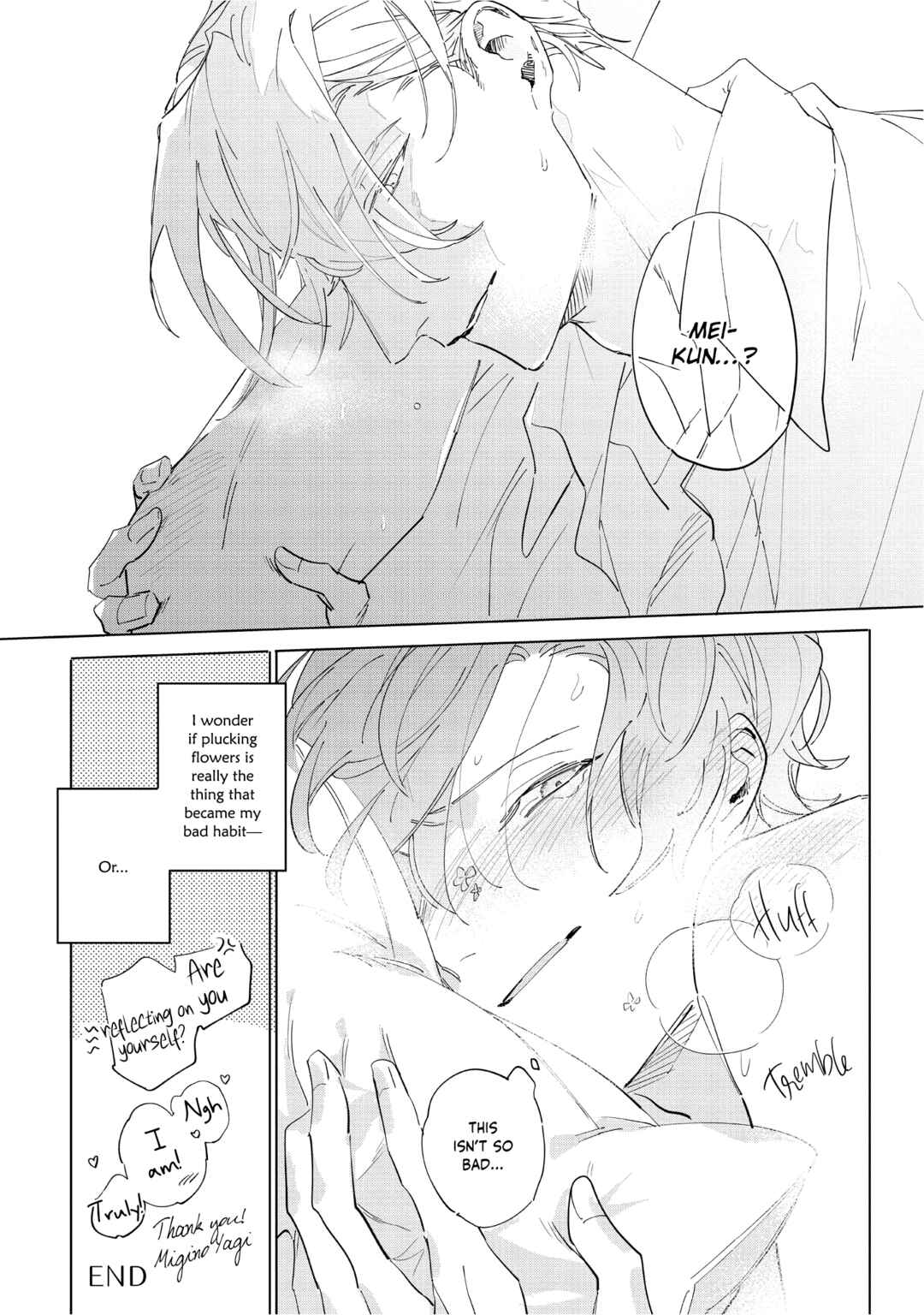 Page 20 Chapter 5.5 Tsubanakasu Haru