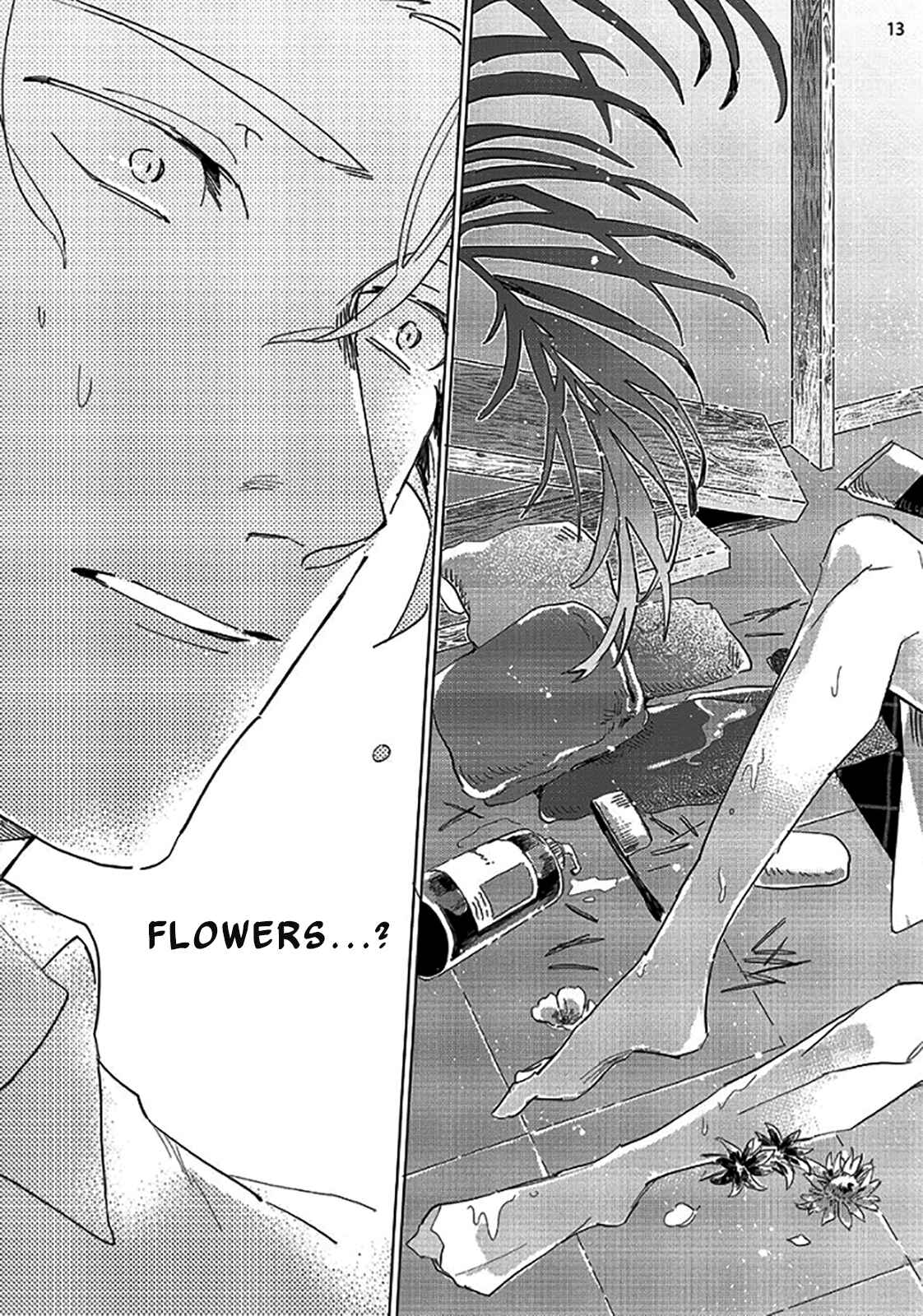 Page 14 Chapter 1 Tsubanakasu Haru