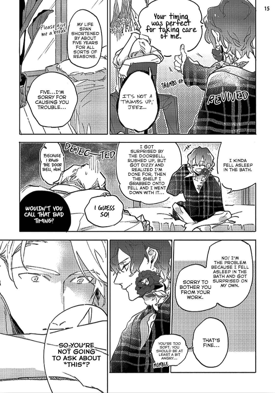 Page 16 Chapter 1 Tsubanakasu Haru