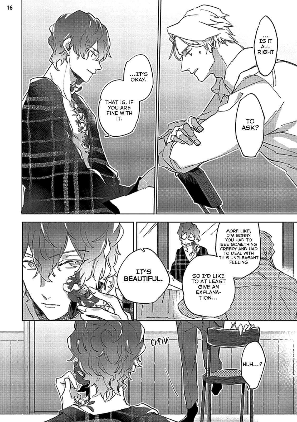 Page 17 Chapter 1 Tsubanakasu Haru