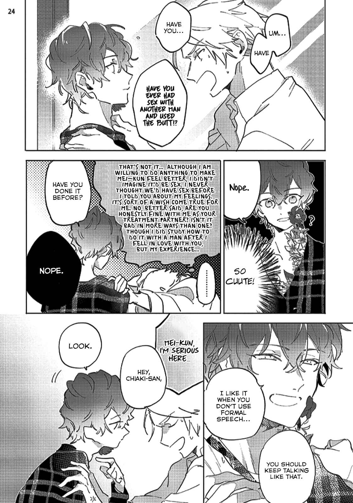 Page 25 Chapter 1 Tsubanakasu Haru
