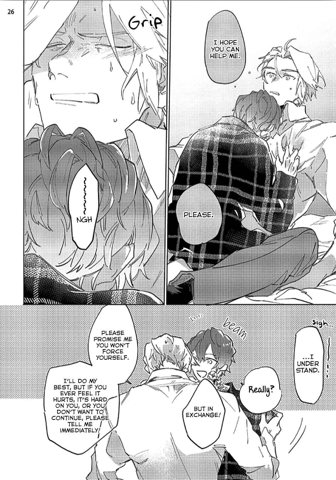 Page 27 Chapter 1 Tsubanakasu Haru