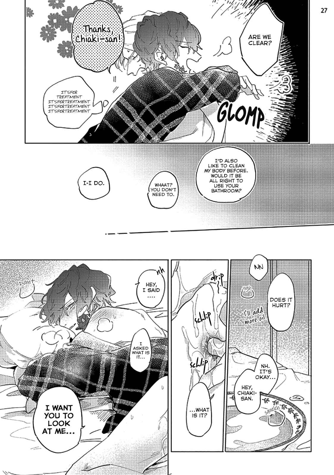 Page 28 Chapter 1 Tsubanakasu Haru