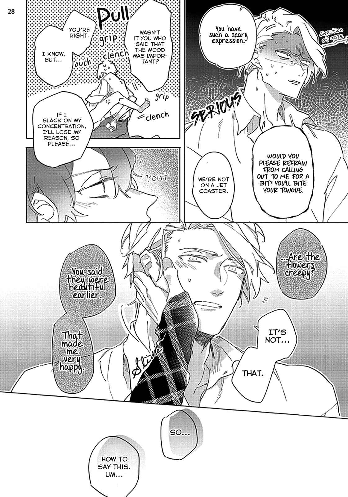 Page 29 Chapter 1 Tsubanakasu Haru
