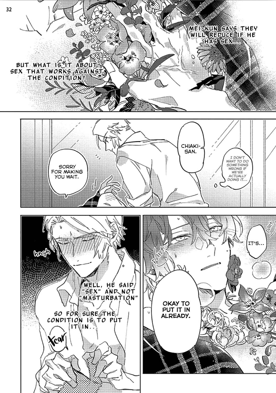Page 33 Chapter 1 Tsubanakasu Haru