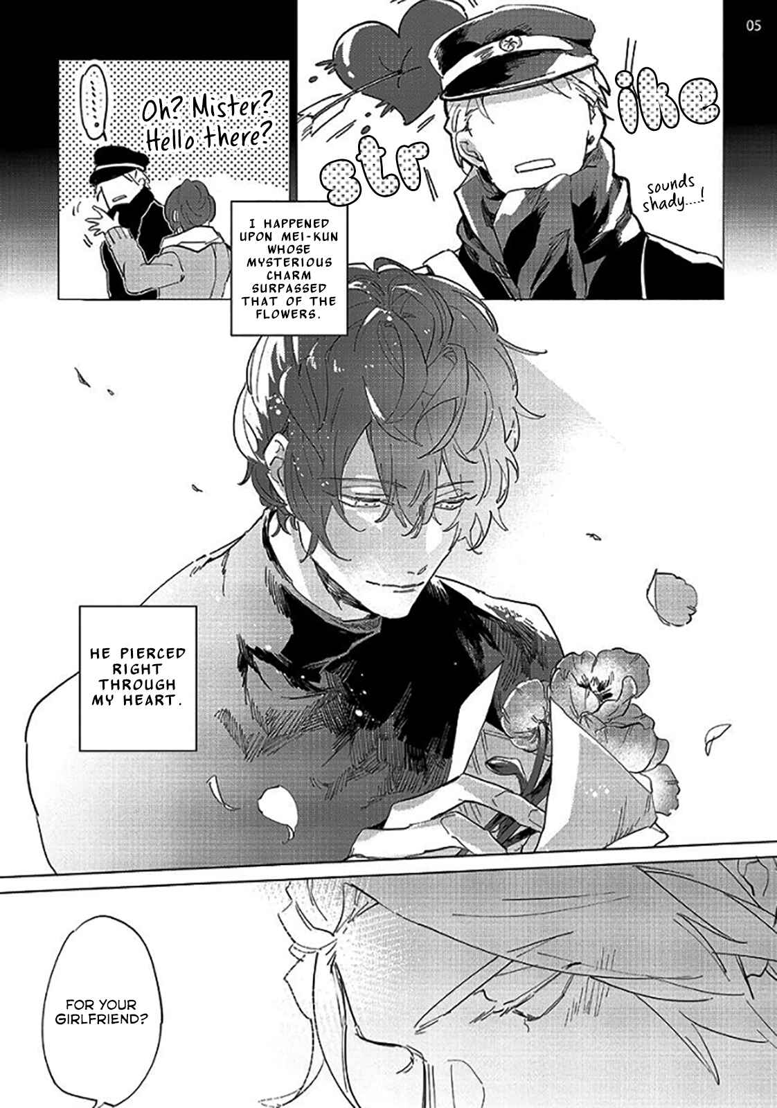 Page 6 Chapter 1 Tsubanakasu Haru