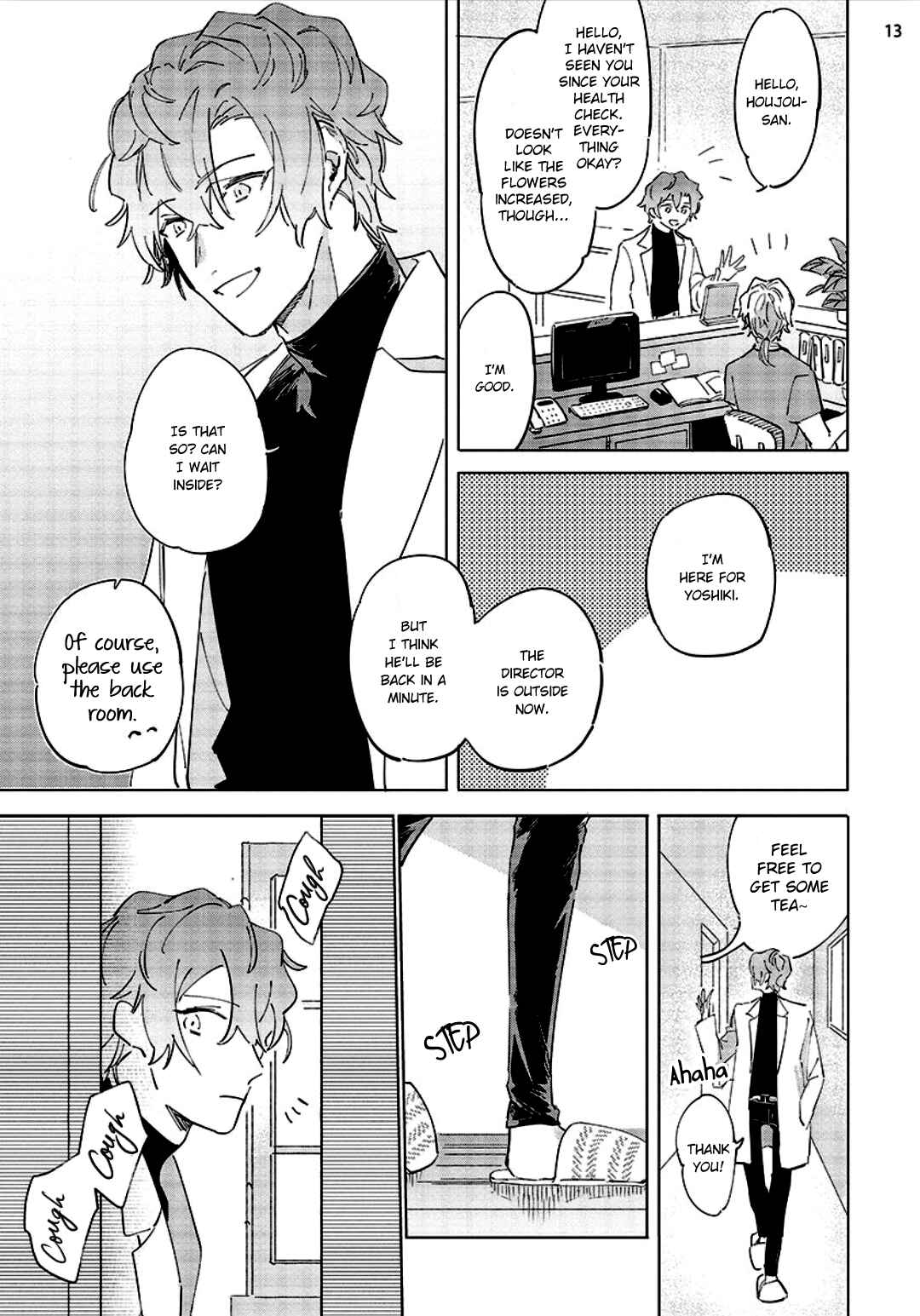 Page 15 Chapter 4 Tsubanakasu Haru