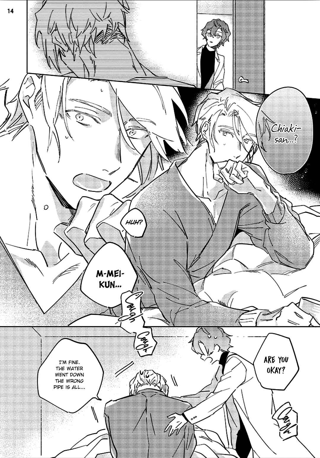 Page 16 Chapter 4 Tsubanakasu Haru