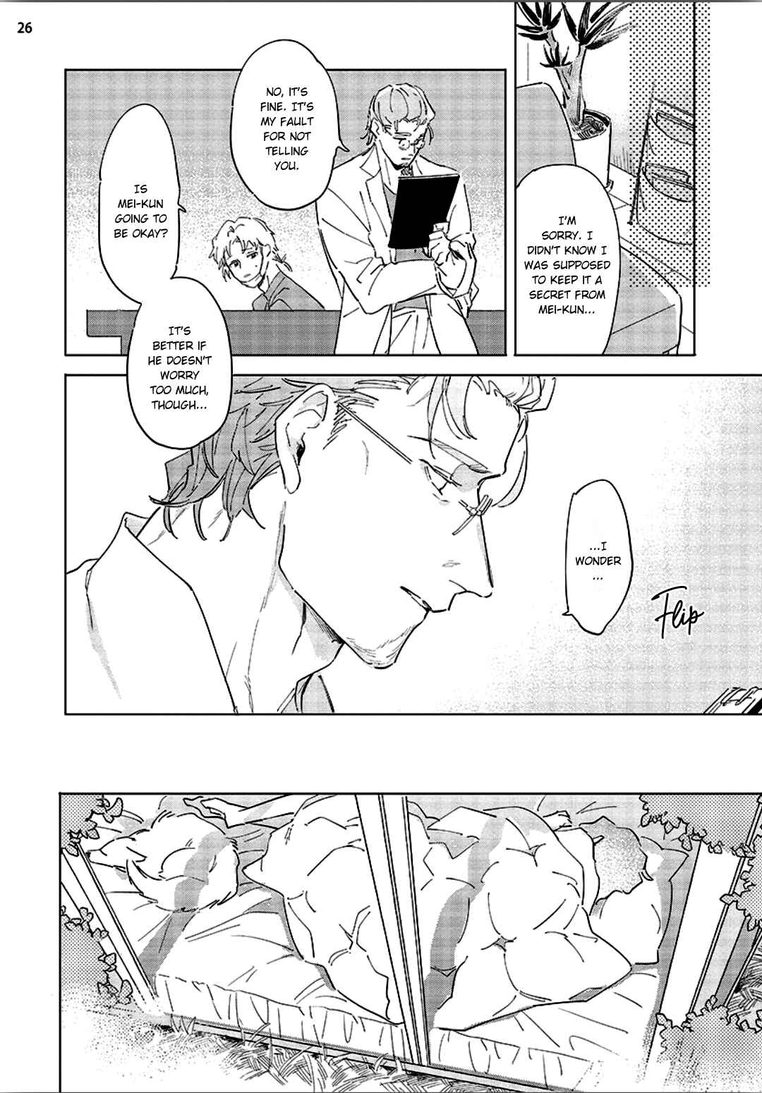 Page 28 Chapter 4 Tsubanakasu Haru