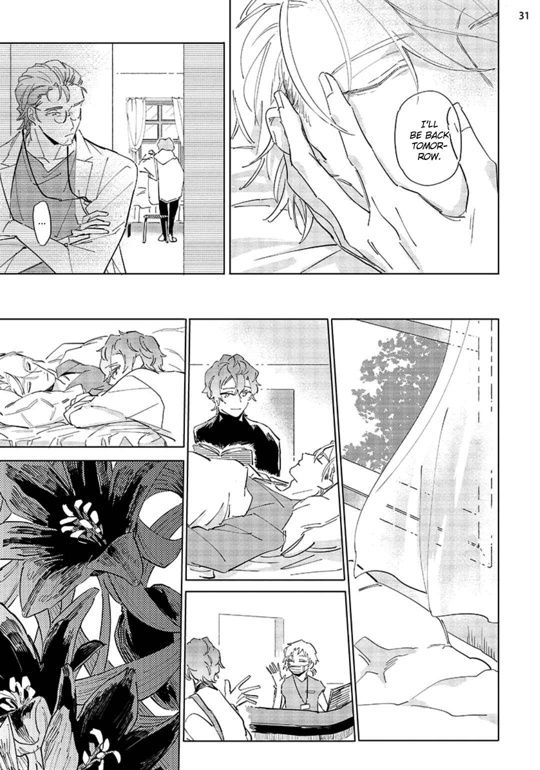 Page 33 Chapter 4 Tsubanakasu Haru