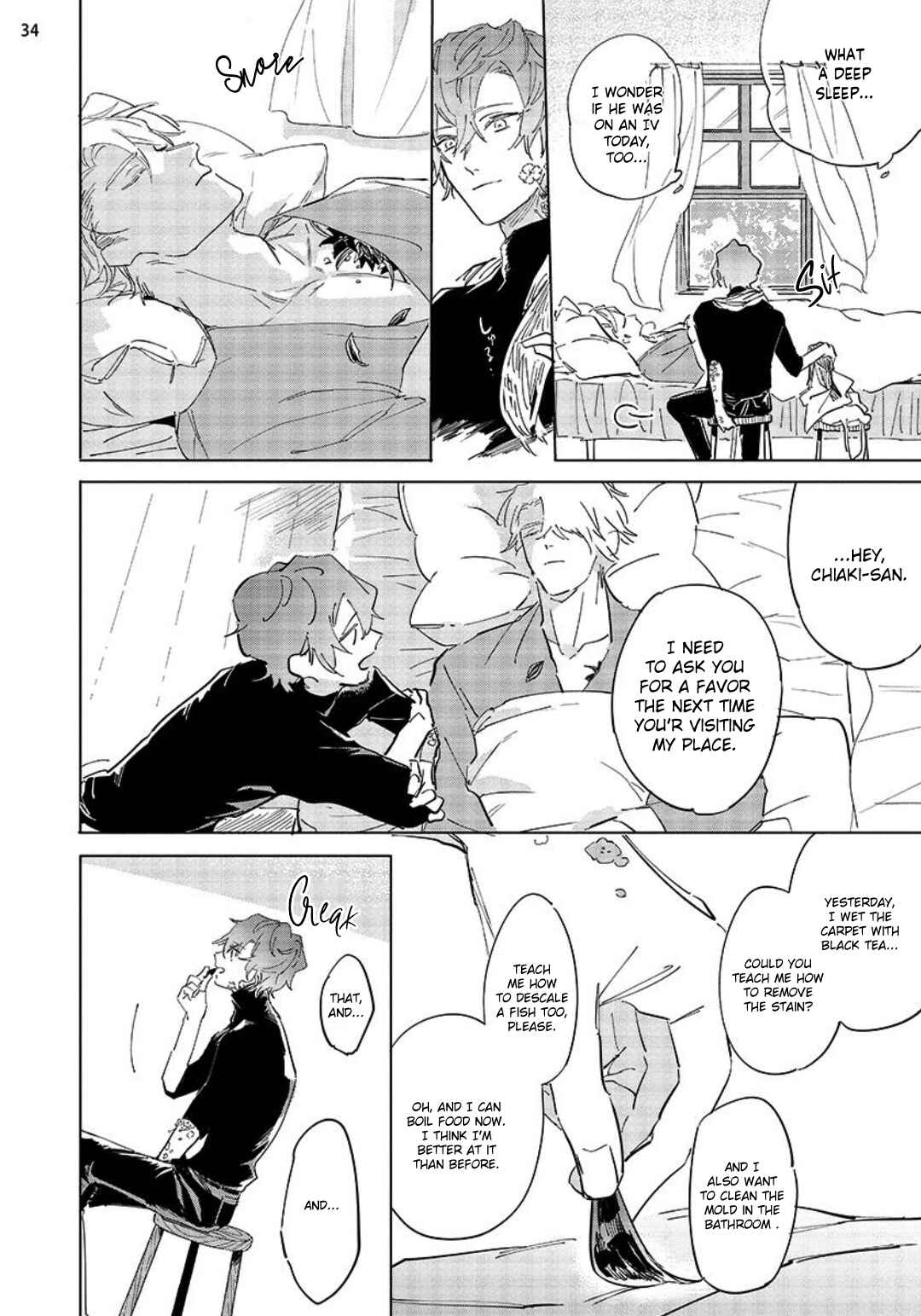 Page 36 Chapter 4 Tsubanakasu Haru